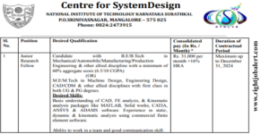 Mechanical,Automobile,Manufacturing and Production Engineering Jobs in NIT Karnataka