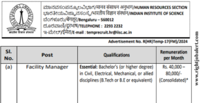 Civil, Electrical and Mechanical Engineering Jobs in Indian Institute of Science