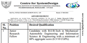 NITK Mechanical,Automobile Engineering and Information Science and Engineering Jobs