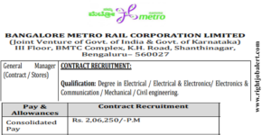 Various Engineering Jobs in Bangalore Metro Rail Corporation Limited