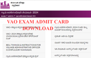 VAO Kannada Compulsory Exam Admit Card