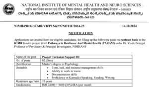 26,000-36,400 Salary Nursing and Medical Job Opportunities NIMHANS