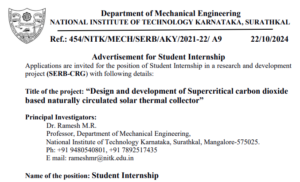 NITK Student Internship Mechanical Engineering Job Opportunities