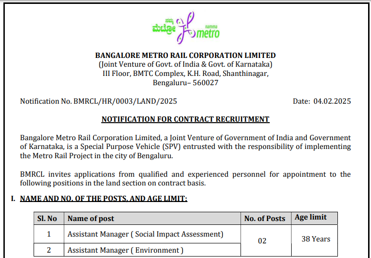 Assistant Manager - Social Impact Assessment or Environment Jobs in Bangalore Metro Rail Corporation Limited